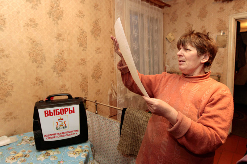 Фотография: Выборы в России глазами иностранных информагентств №5 - BigPicture.ru