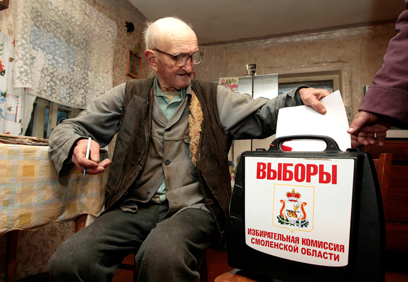 Фотография: Выборы в России глазами иностранных информагентств №7 - BigPicture.ru