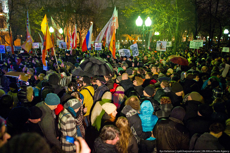 Фотография: Акция оппозиции против несправедливых выборов №7 - BigPicture.ru