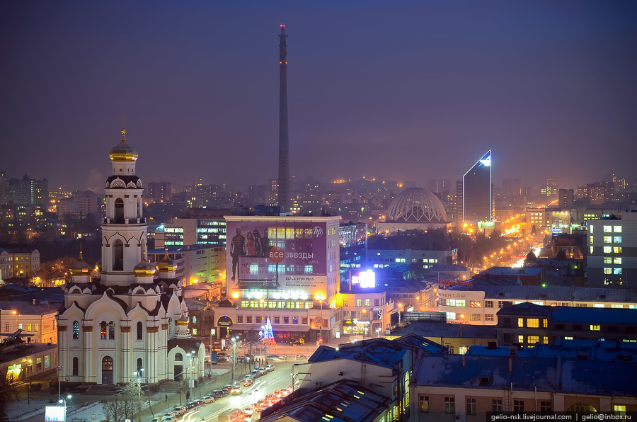 Фотография: Вид с башни мэрии Екатеринбурга №11 - BigPicture.ru