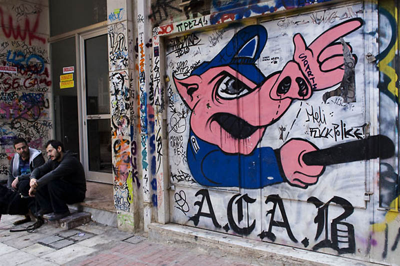 Фотография: Граффити в Афинах №11 - BigPicture.ru