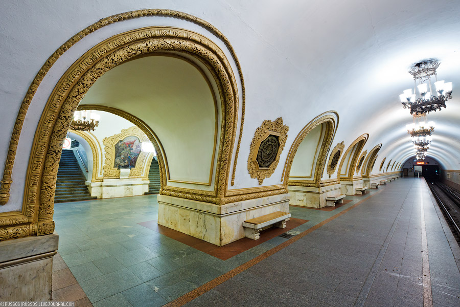 Проспект мира станция метро кольцевая линия фото