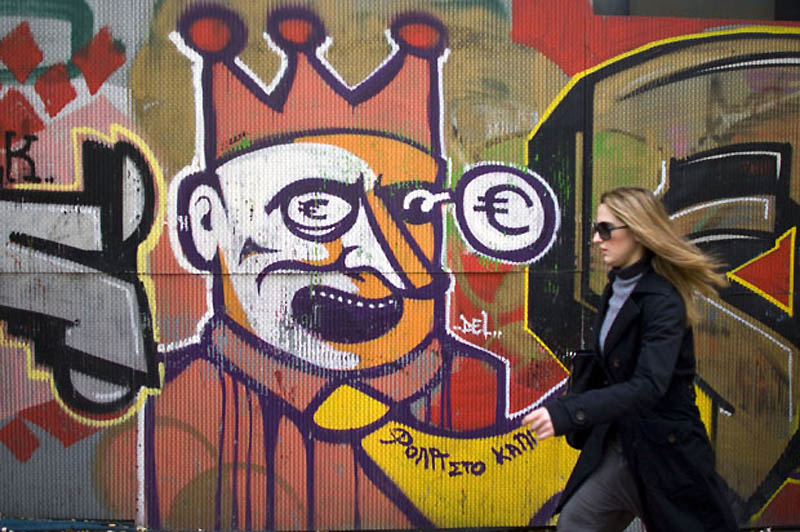 Фотография: Граффити в Афинах №15 - BigPicture.ru