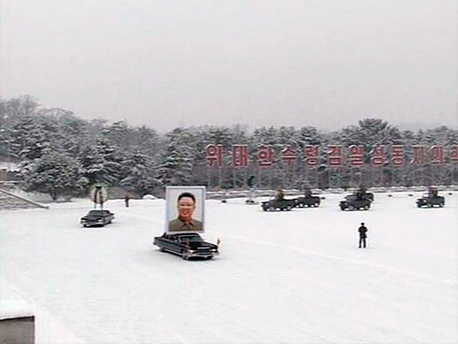 Фотография: В Пхеньяне проходит церемония похорон Ким Чен Ира №13 - BigPicture.ru