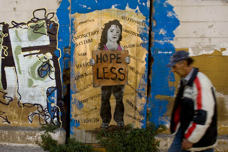 Фотография: Граффити в Афинах №17 - BigPicture.ru