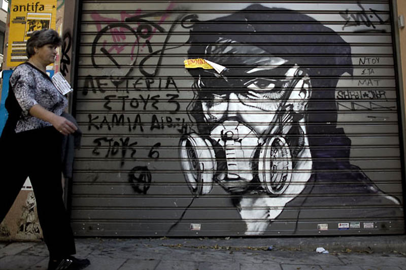 Фотография: Граффити в Афинах №18 - BigPicture.ru