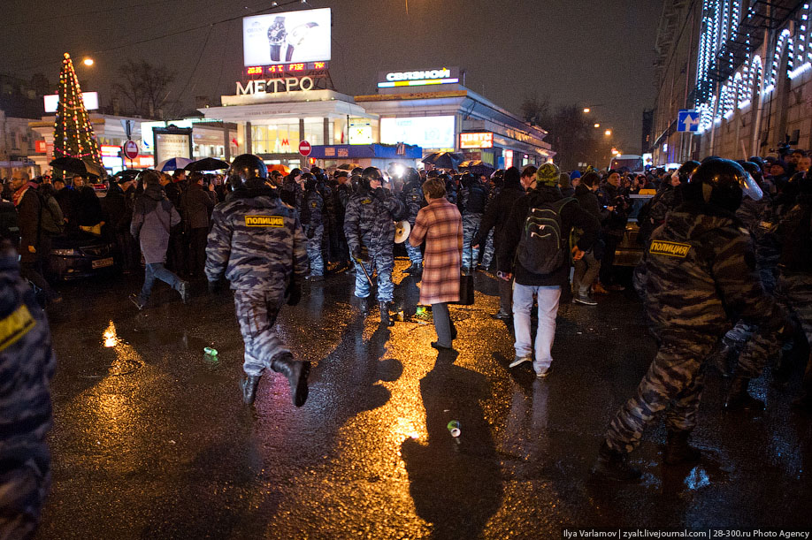 Фотография: Акция оппозиции против несправедливых выборов №21 - BigPicture.ru