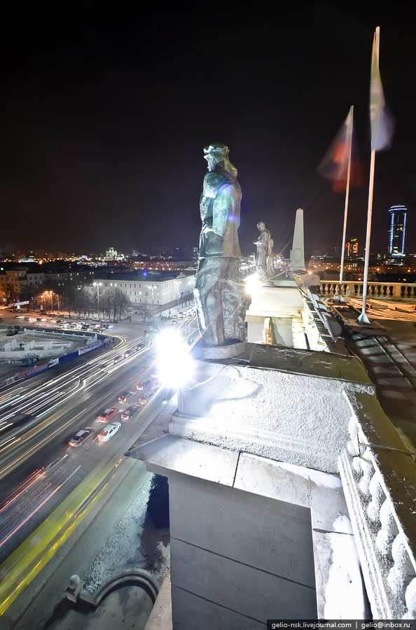 Фотография: Вид с башни мэрии Екатеринбурга №21 - BigPicture.ru