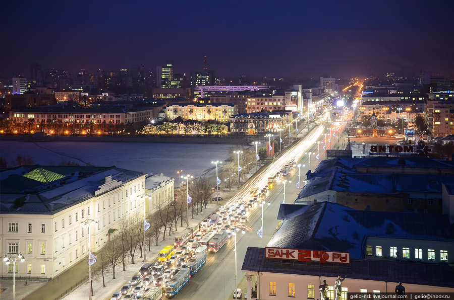 Фотография: Вид с башни мэрии Екатеринбурга №3 - BigPicture.ru