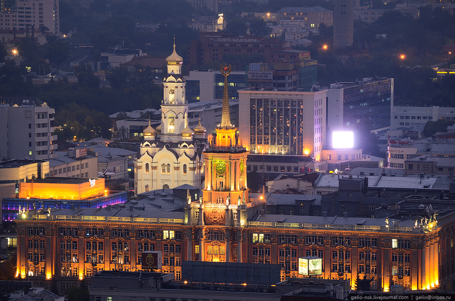 Фотография: Вид с башни мэрии Екатеринбурга №23 - BigPicture.ru