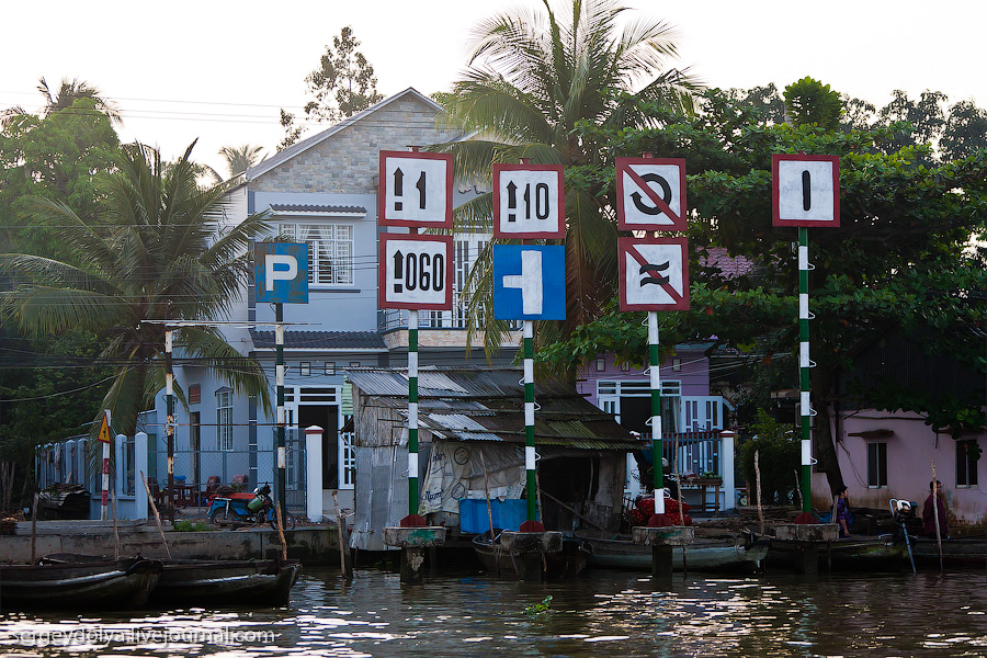 Фотография: Плавучий рынок Кайранг в дельте Меконга №31 - BigPicture.ru