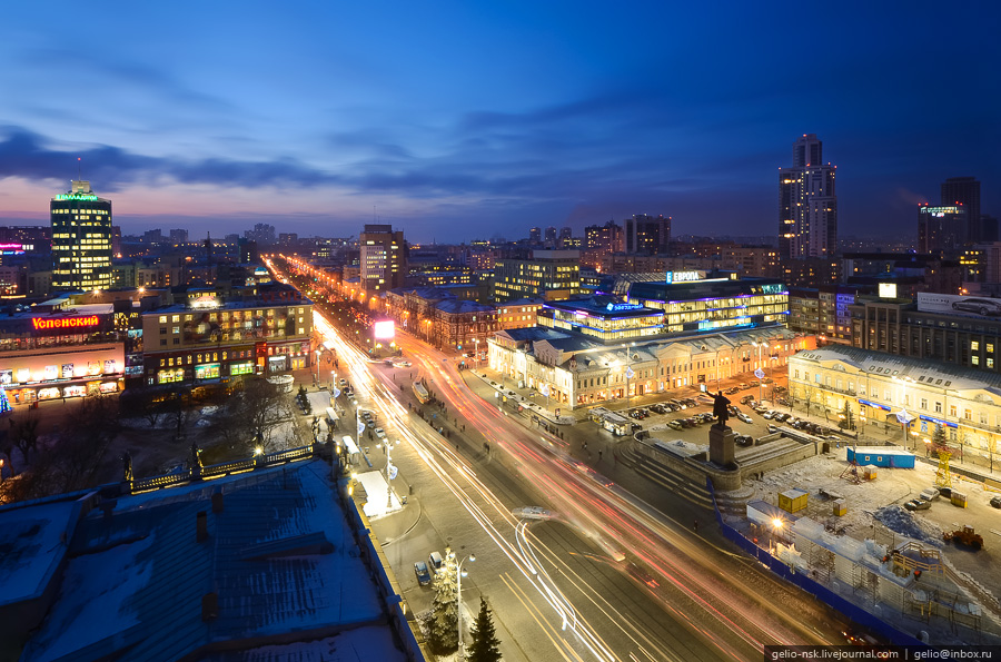 Фотография: Вид с башни мэрии Екатеринбурга №4 - BigPicture.ru