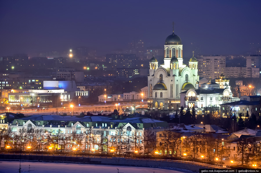 Фотография: Вид с башни мэрии Екатеринбурга №7 - BigPicture.ru