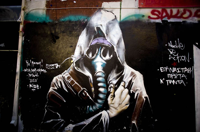 Фотография: Граффити в Афинах №7 - BigPicture.ru