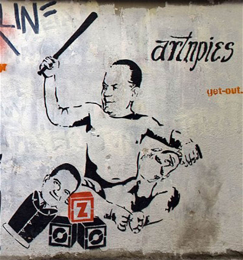Фотография: Граффити в Афинах №9 - BigPicture.ru