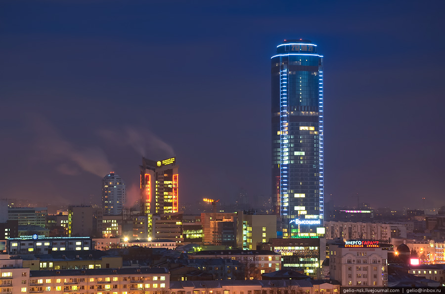 Фотография: Вид с башни мэрии Екатеринбурга №9 - BigPicture.ru