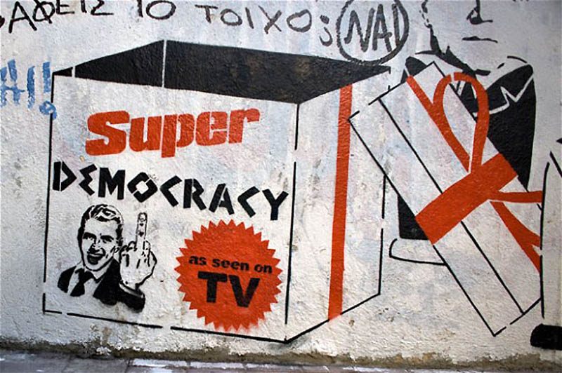 Фотография: Граффити в Афинах №10 - BigPicture.ru