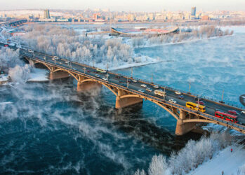 Высотный Красноярск