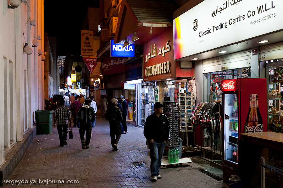 Фотография: Бахрейн и столица его Манама №26 - BigPicture.ru