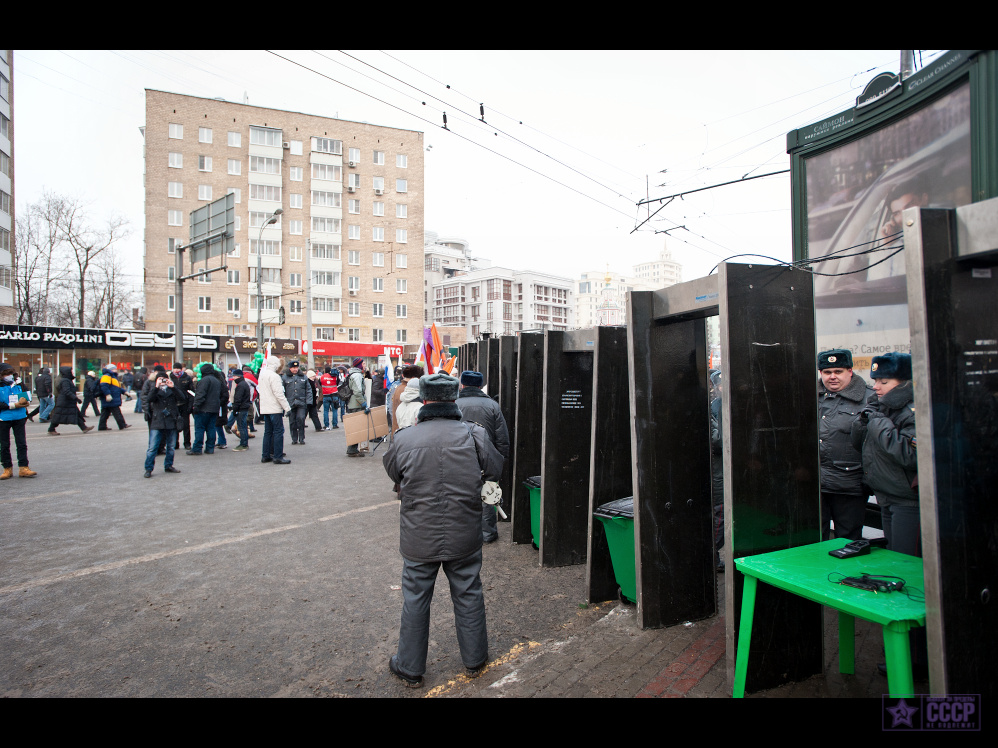 Фотография: Митинг как работа №27 - BigPicture.ru