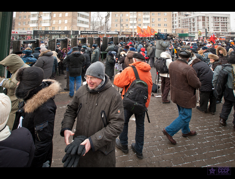 Фотография: Митинг как работа №30 - BigPicture.ru
