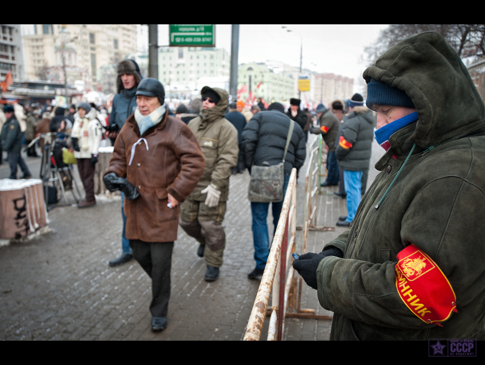 Фотография: Митинг как работа №35 - BigPicture.ru