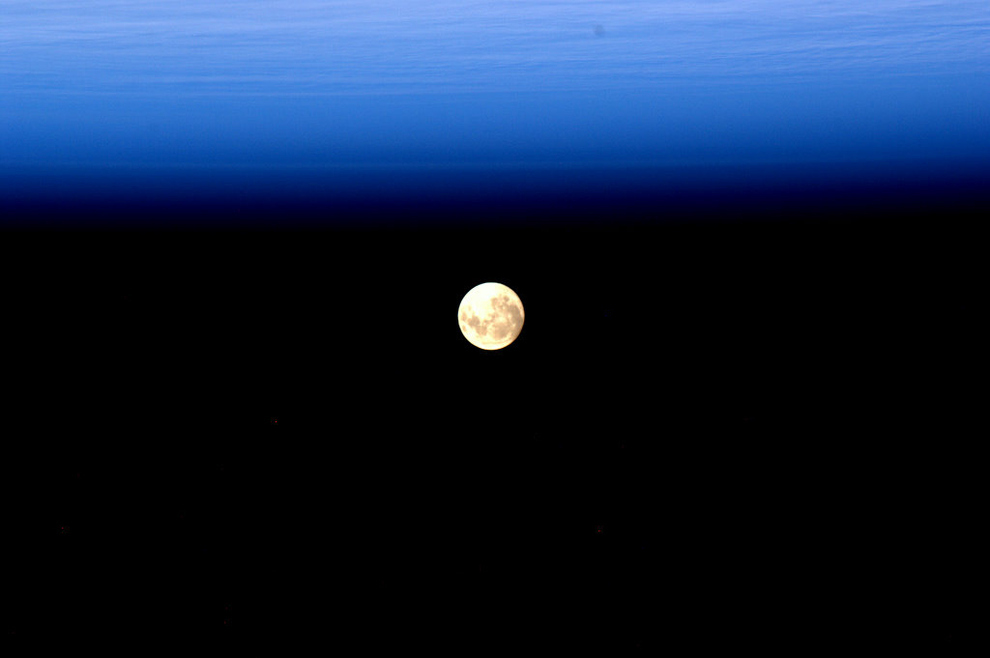 Фотография: 33 фотографии удивительной планеты Земля из космоса №28 - BigPicture.ru