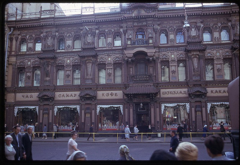 Москва 1969 года в фотографиях