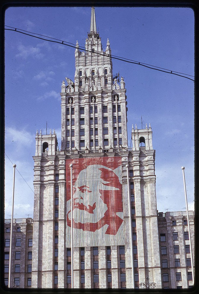 Москва 1969 года в фотографиях