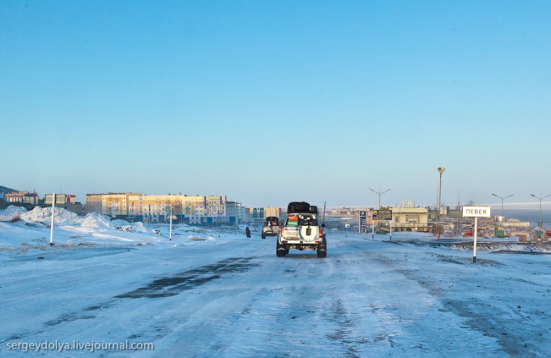 Певек город на карте фото