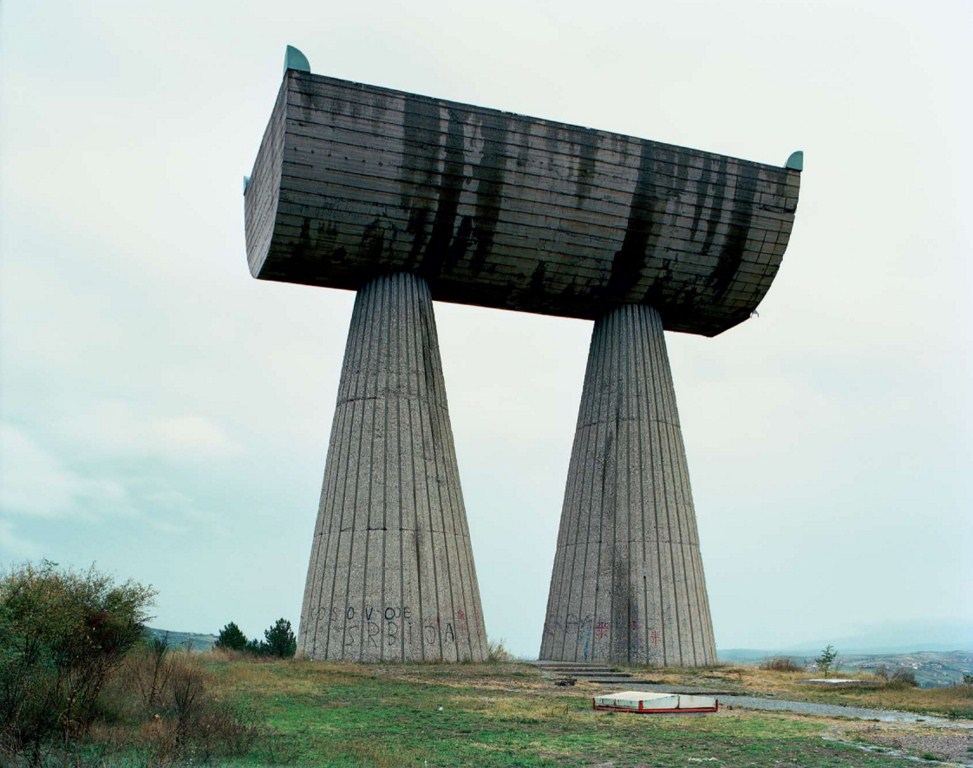 Фотография: Заброшенные монументы №21 - BigPicture.ru