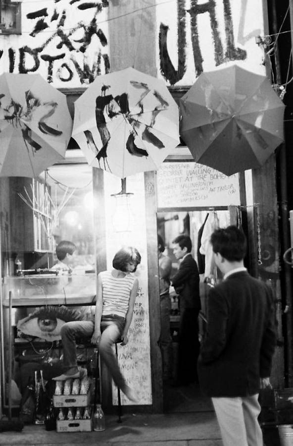 Фотография: Японские бунтари и стиляги 60-х №2 - BigPicture.ru