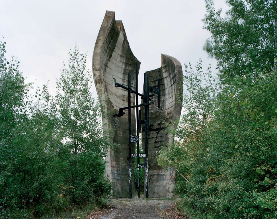 Фотография: Заброшенные монументы №23 - BigPicture.ru