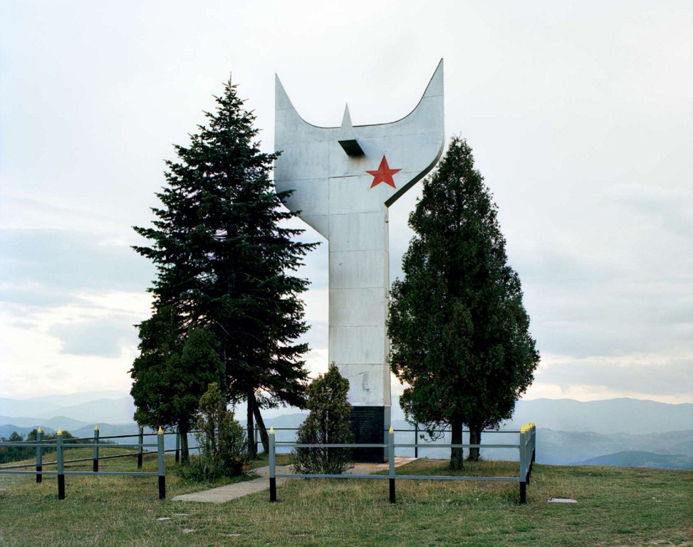 Фотография: Заброшенные монументы №28 - BigPicture.ru