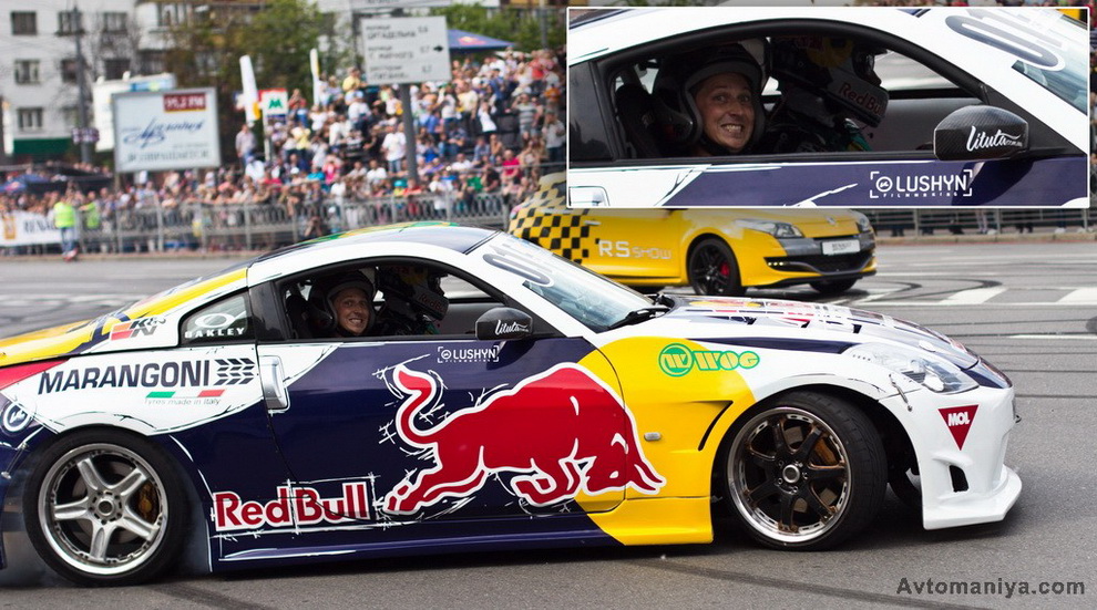 Фотография: Red Bull Парад Чемпионов №35 - BigPicture.ru