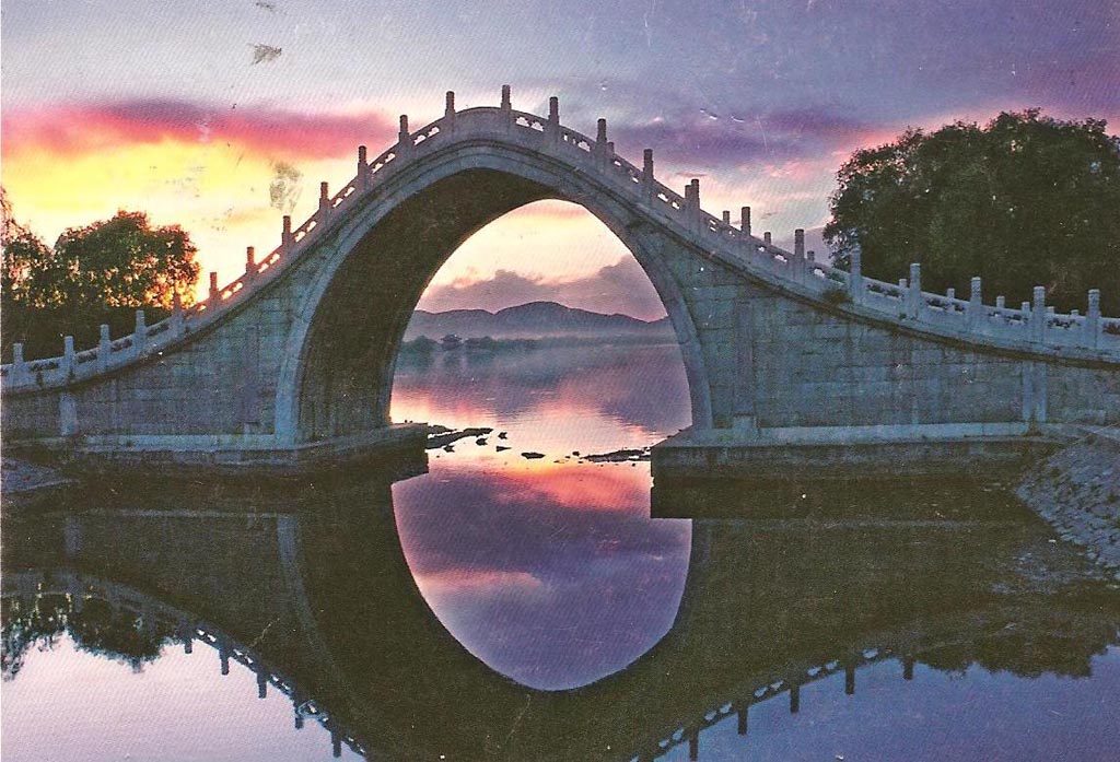 Фотография: Мост Нефритового Пояса №2 - BigPicture.ru