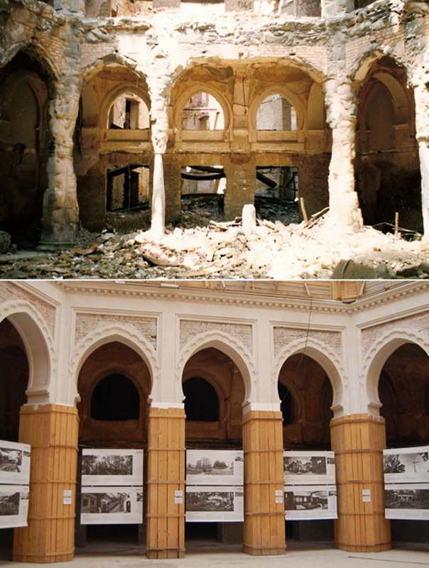 Фотография: Сараево тогда и сейчас №8 - BigPicture.ru