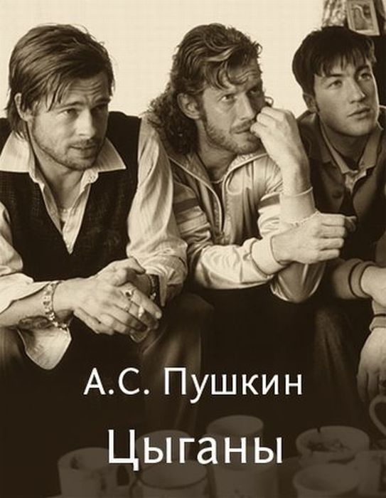 Фотография: Встречают по обложке… (20 смешных книжных обложек) №12 - BigPicture.ru