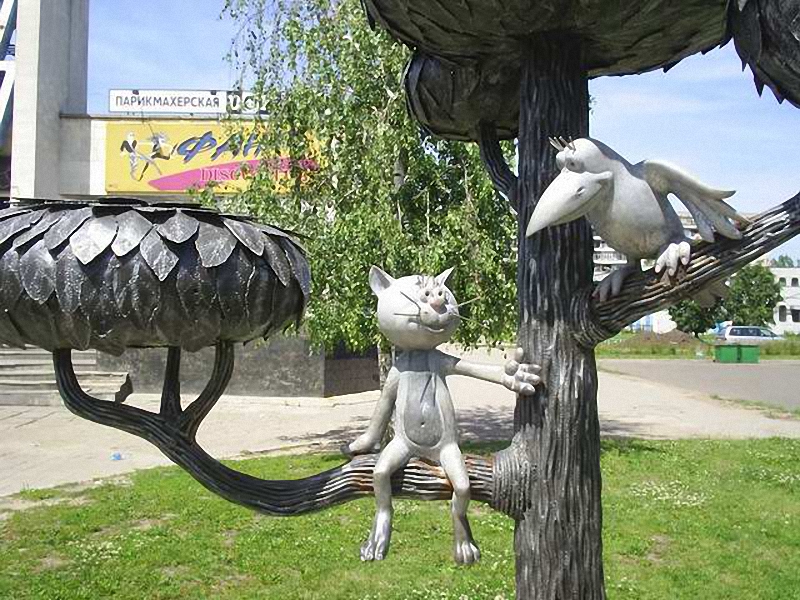 Фотография: Скульптуры и памятники кошкам №29 - BigPicture.ru