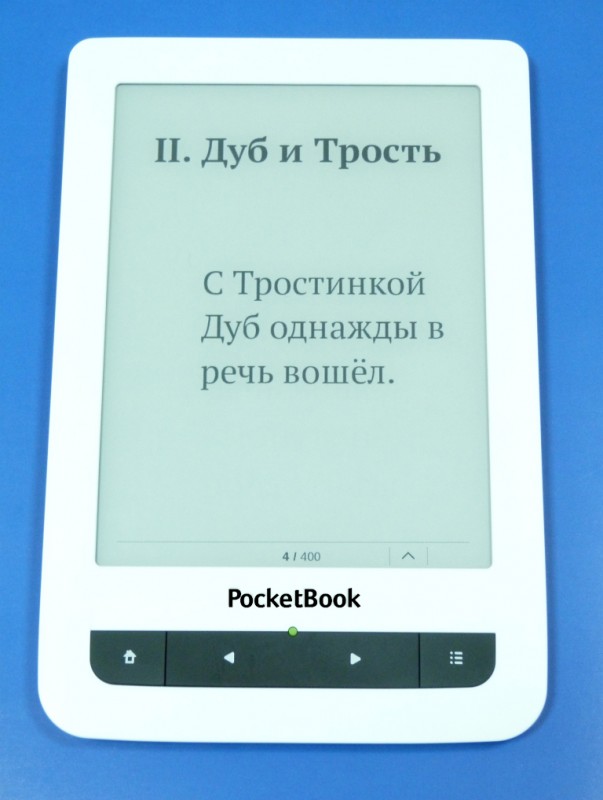 Можно ли передать книгу по блютузу на pocketbook