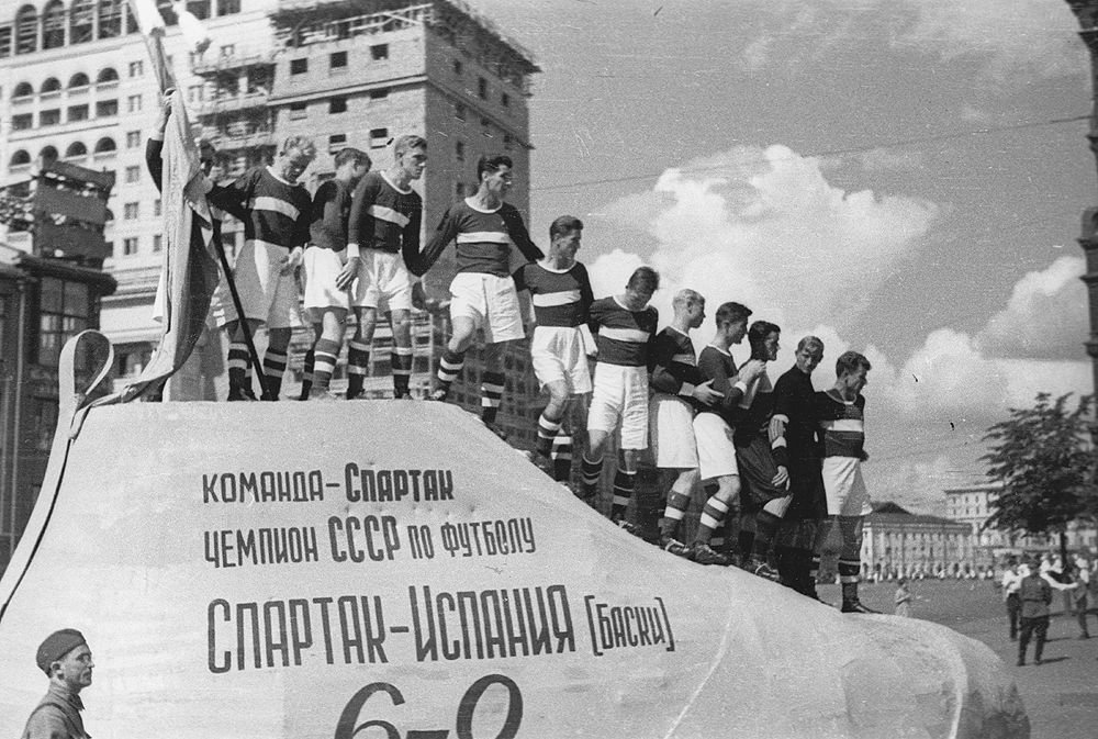 Фотография: Немножко Москвы 30-х годов №7 - BigPicture.ru