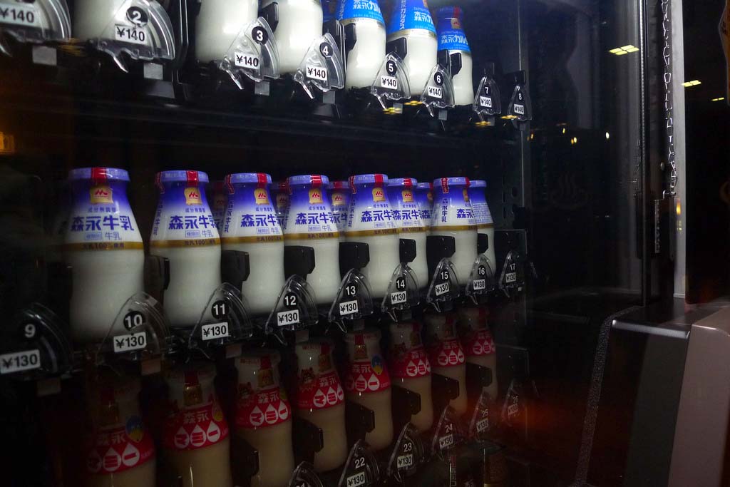 Фотография: Торговые автоматы в Японии №24 - BigPicture.ru