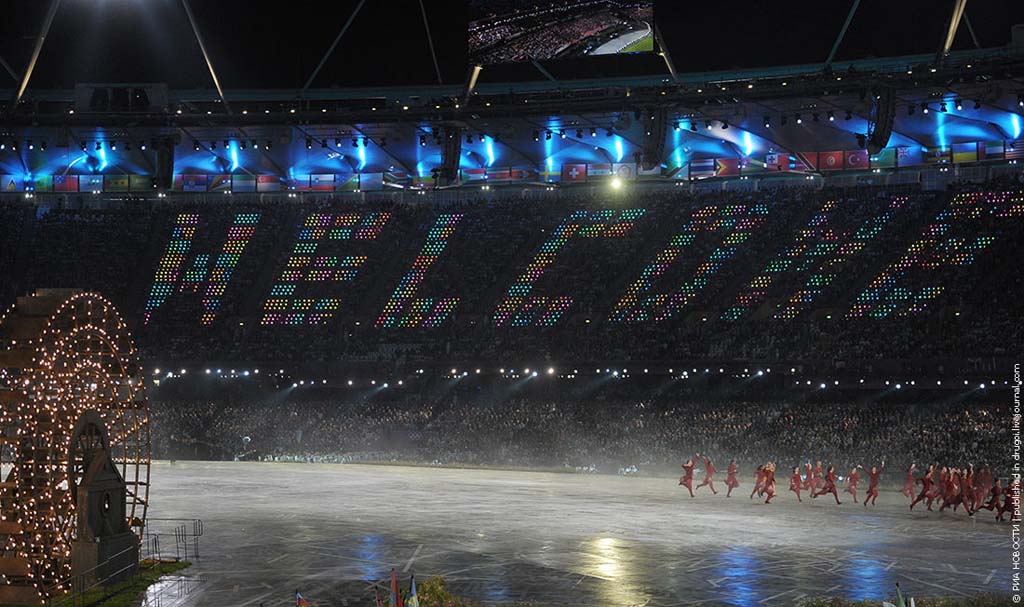 Фотография: Открытие XXX Олимпийских Игр №18 - BigPicture.ru