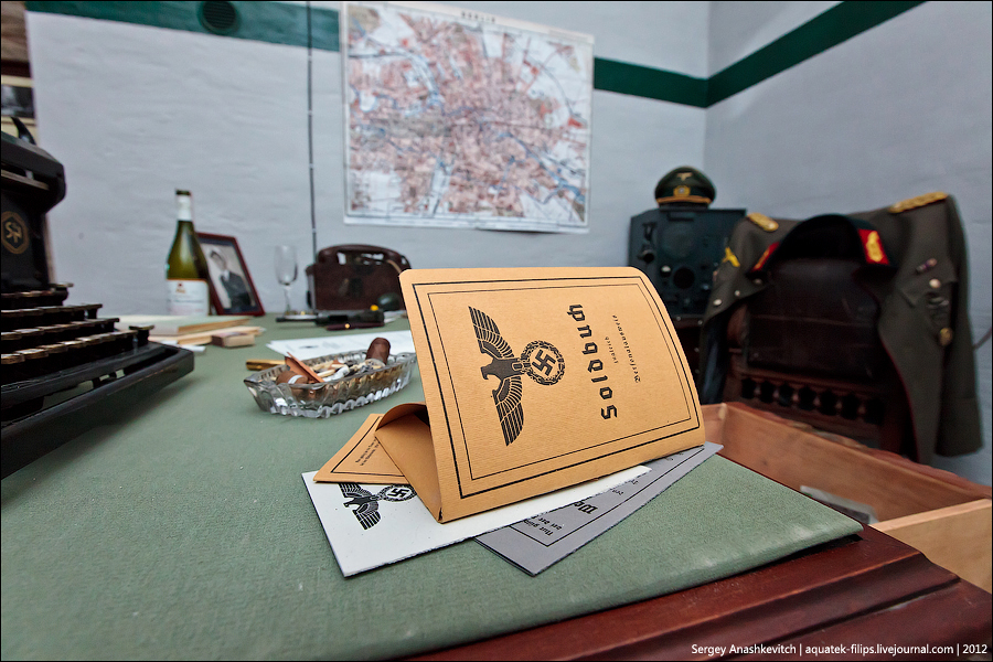 Фотография: В бункере немецкого генерала №11 - BigPicture.ru