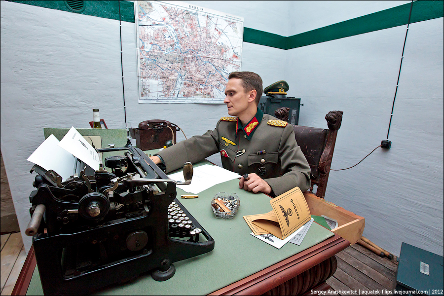 Фотография: В бункере немецкого генерала №5 - BigPicture.ru