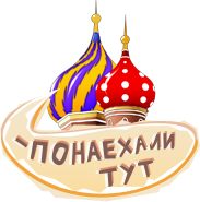 Самая дорогая бесплатная онлайн игра о жизни в Москве! Вся правда о жизни в столице.