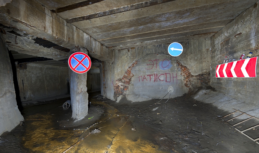 Фотография: Кусочки подземной Москвы №10 - BigPicture.ru