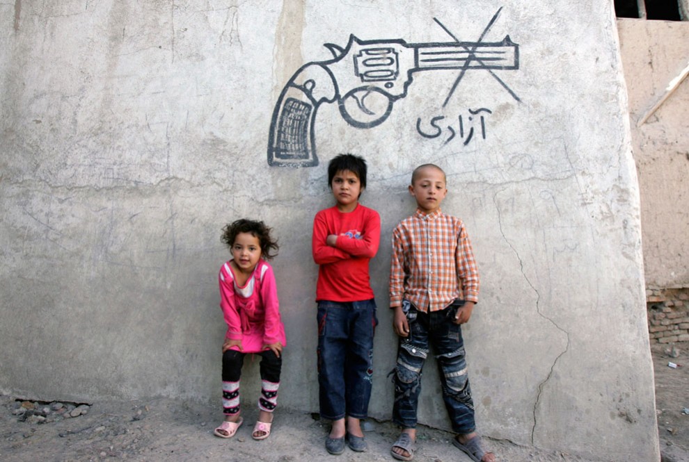Фотография: Афганистан июнь 2012 №41 - BigPicture.ru