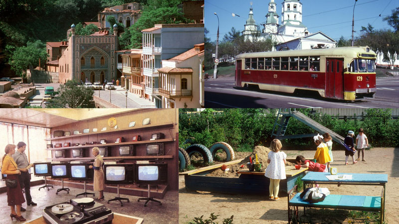 СССР 1985 г. (Очень разные города)