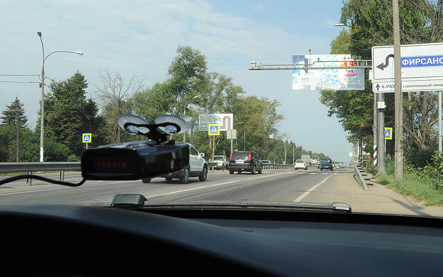 Фотография: Любите ездить быстро, но не любите платить штрафы? Тогда, этот пост для вас №9 - BigPicture.ru